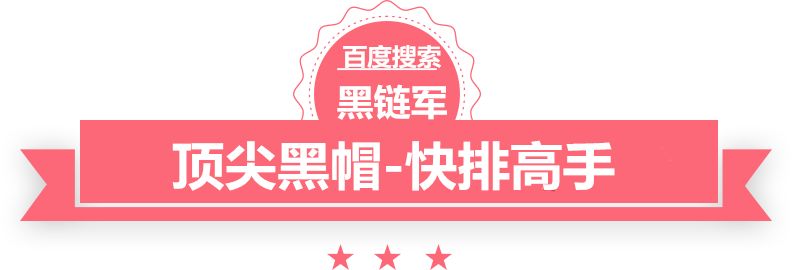 2024新澳精准免费大全cf炸房器